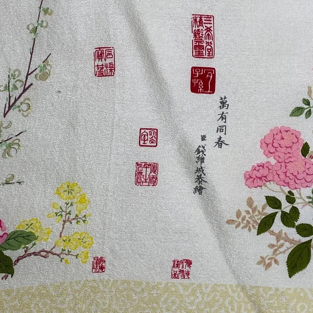 MUSEUM OF FINE ART Scarf 100% Silk Hand Rolled Floral Square Yellow VTG 32x32